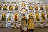 Тут описание фото или заголовок новости