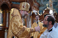 Тут описание фото или заголовок новости