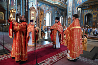 Тут описание фото или заголовок новости
