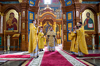 Тут описание фото или заголовок новости