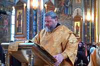 Тут описание фото или заголовок новости