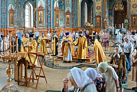 Тут описание фото или заголовок новости