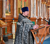 Тут описание фото или заголовок новости