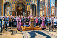 Тут описание фото или заголовок новости