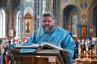 Тут описание фото или заголовок новости