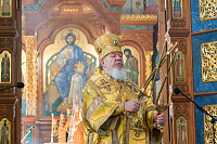 Тут описание фото или заголовок новости