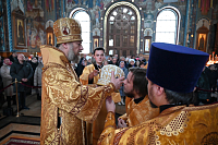 Тут описание фото или заголовок новости