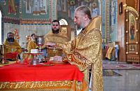 Тут описание фото или заголовок новости