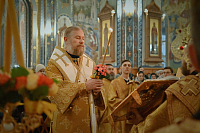 Тут описание фото или заголовок новости