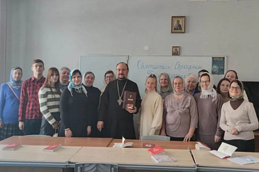 Встреча Библейской группы "Благовещение"