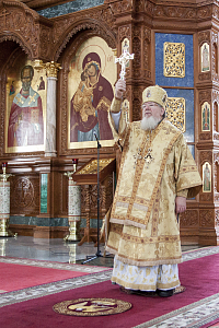 Тут описание фото или заголовок новости