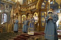 Тут описание фото или заголовок новости