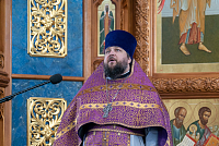 Тут описание фото или заголовок новости