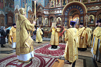 Тут описание фото или заголовок новости