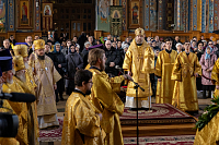 Тут описание фото или заголовок новости