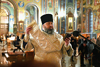 Тут описание фото или заголовок новости