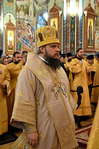 Тут описание фото или заголовок новости