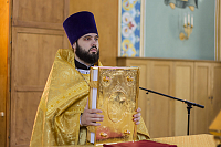 Тут описание фото или заголовок новости