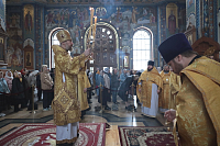 Тут описание фото или заголовок новости