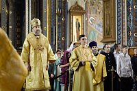 Тут описание фото или заголовок новости