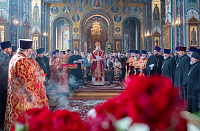 Тут описание фото или заголовок новости