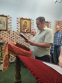 Тут описание фото или заголовок новости