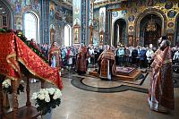 Тут описание фото или заголовок новости