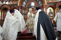 Тут описание фото или заголовок новости